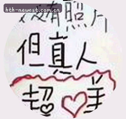 刘洋